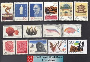 China Stamps - 1991-6 , Scott 2346, 2367-8, 2386-9, 2390, 2429-30, 2686, 2687-8, 2689-90,  8 complete sets - MNH, F-VF - (9001L)