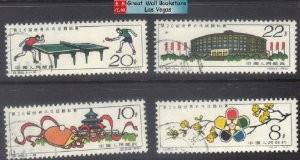 China Stamps - 1958, C86 , Scott 563-6 - 26th World Table tennis Championships, CTO, VF - (9056A)