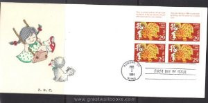 China Stamps - 1994, one of a Kind hand drawn Year of the Dog First Day Cover w/ US Scott # 2817 stamps Chinese American Expo on Feb 5, 1994, 2 different First Day Covers. - (9000H)