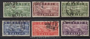 China Stamps - 1941, Sc 465-70 , complete set, Industry and Agriculture. Used - (9C03T)