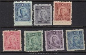China Stamps - 1942-45 , Sc 516-19, 521-3,Thin Paper Type of 1938 - Mint - (9C03Y)