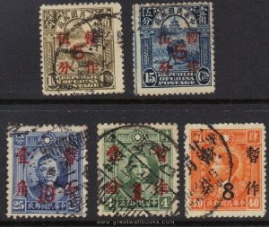 China Stamps - 1936-38 , Sc 339-40 , Sc 41, Sc 42-3, 3 complete sets, Surcharged, Used - (9C044)