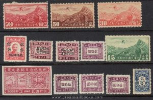 China Stamps - Selection of 13 stamps - MNH, F-VF - (9C051)