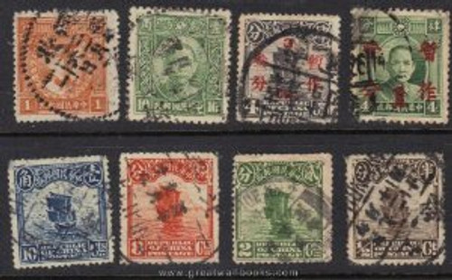 China Stamps - 1913-37, 8 different stamps of Dr. Sun Yat-sen, Junk, Surcharges - Used - (9C078) China Stamps - 1913-37, 8 different stamps of Dr. Sun Yat-sen, Junk, Surcharges - Used - (9C078)