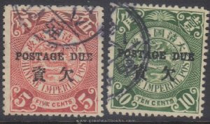 China Stamps - 1904 , Sc J5, J6 Chinese Imperial Post Overprinted in Black - Used - (9C081)