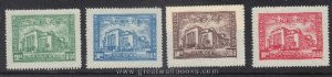China Stamps - 1946, Sc 728-31 Assembly House, Nanking - MNH, FVF - (9C09G)