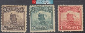 China Stamps - 1913 , Sc 202, 205, 206, Junk (London Printing) - MNH, F-VF - (9C0AV)