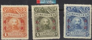 China Stamps - 1928 , Sc Sinkiang 70, 71, 72, Chang Tso-lin, short set, Overprinted in Red - OG - MLH, F-VF - (9C0B1)