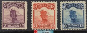 China Stamps - 1923 , Sc 248, 249, 253 Type of 1913-19 Issues Re-engraved, OG, MLH, F-VF - (9C0C0)