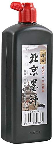 Chinese Calligraphy Black Ink (Beijing Ink - yi de ge mo zhi) 250G 一得阁北京墨汁250g  (WX07)