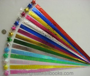 Origami Stars Papers (large size) Package 4R (3 packs total 270 pieces)(WX4R)