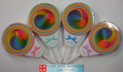 Origami Stars Papers Package FJ (54 ea. housed in a lollipop case) - 4 cases for a total of 216 pieces (WXFJ)