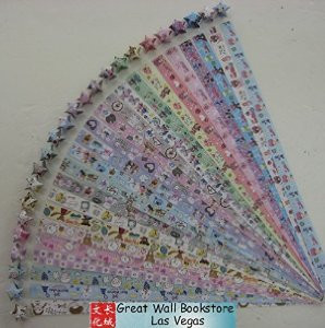 Origami Stars Papers Package G2 (3 packs total approx. 400 pieces)(WXG2)