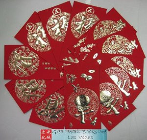 Chinese Red Envelope for New Year (with gold embossing envelope size: 3.5" x 6.5" ) Total 12 red envelopes (4 different designs)(WXCC)