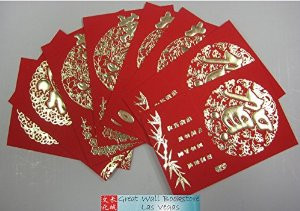 Chinese Red Envelope for New Year (with gold embossing size: 3.1" x 4.5" )  total of 8 red envelopes (4 different designs)(WXCF)
