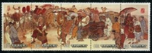 Taiwan Stamps : 1992, Taiwan stamps TW S309 Scott 2860a-e Living Countryside, MNH-VF, flesh dealer stocks - (9T01N) - (9T01N)