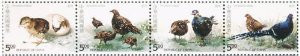 Taiwan Stamps : 1993, Taiwan stamps TW S328 Scott 2929a-d Taiwan Bird-Pheasant, MNH-VF, flesh dealer stocks - (9T01V) - (9T01V)