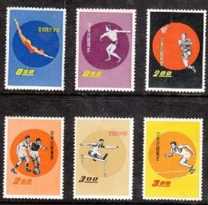 Taiwan Stamps : 1960, Taiwan stamps TW S18 Scott 1284 - 9 Sports Stamps , MNH, F-VF  - (9T031) - (9T031)
