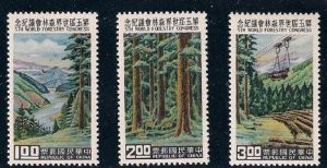Taiwan Stamps : 1960 TW C67 Scott 1267-9 Fifth World Forestry Congress, MNH - F-VF - (9T0HT)