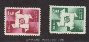 Taiwan Stamps : 1969 TW C130 Scott 1633-4 5th Asian Parliamentarians' Union, MLH - F-VF - (9T03P) - (9T03P)