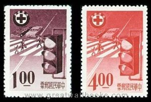 Taiwan Stamps : 1965 TW S36 Scott 1464-5 Traffic Safety Stamps, MNH, F-VF - (9T03X) - (9T03X)