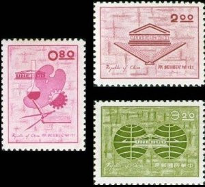 Taiwan Stamps : 1962 TW S26 Scott 1352-4 UNESCO Activities Stamps, MNH, F-VF  - (9T043) - (9T043)