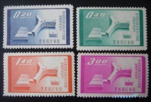 Taiwan Stamps : 1958 TW C58 Scott 1205-8 Inauguration UNESCO Headquarter, MNH, F-VF - (9T04A) - (9T04A)