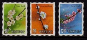 Taiwan Stamps : 1988 TW S254 Scott 2616-8 Flower Stamp, MNH, F-VF - (9T062) - (9T062)