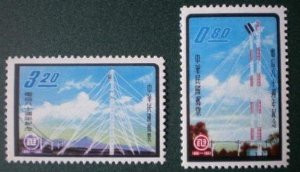 Taiwan Stamps : 1961 TW C74 Scott 1334-5 80th Anniv. Telecommunications, MNH, F-VF - (9T073) - (9T073)