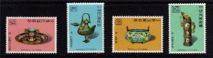 Taiwan Stamps : 1982 , TW S184 Scott 2318-21 Ancient Chinese Enamelware, MNH, F-VF - (9T077) - (9T077)