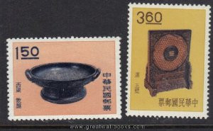Taiwan Stamps : 1961-2 Taiwan stamps TW S19 Scott 1298, 1307 Ancient Chinese Art Treasures Series - MLH, F-VF  (See image for condition)  - (9T08D) - (9T08D)