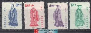 Taiwan Stamps : 1972 , TW R96 Scott 1791, 1792, 1793, 1794, Chinese Culture Heroes Definitive - MNH, F-VF - (9T0A5) - (9T0A5)