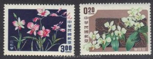 Taiwan Stamps : 1958, TW S7 Scott 1189, 1192 Taiwan Flowers Stamps - MNH, F-VF - (9T0BB) - (9T0BB)