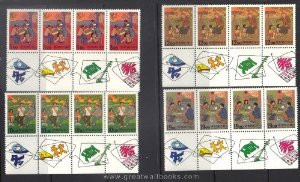 Taiwan Stamps : 1994,  TW S334 Scott 2951-4 Living Countryside - Strip of 4 - MNH-VF - (9T0BQ) - (9T0BQ)