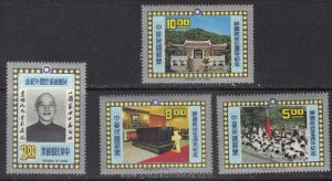 Taiwan Stamps : 1976, TW C158 Scott 1988, 1992, 1993, 1994, short set, Anniv. Death President Chiang Kai shek - MNH, F-VF - (9T0CH) - (9T0CH)