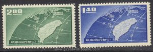 Taiwan Stamps : 1959, TW S9 Scott 1236, 1237 Defence Kinmen Matsu - MNH, F-VF - (9T0CM) - (9T0CM)