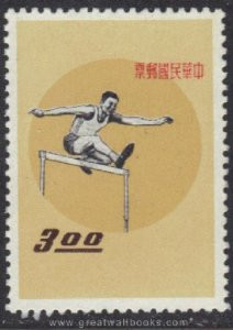 Taiwan Stamps : 1960, TW S18 Scott 1288 Sports - MNH, F-VF - (9T0CN) - (9T0CN)