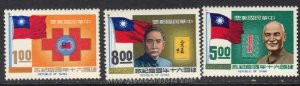 Taiwan Stamps : 1971, TW C138 Scott1734, 1736, 1737 60th National Day - MNH, F-VF - (9T0CQ) - (9T0CQ)