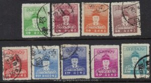 Taiwan Stamps : 1950, TW R75 Scott 1012-24, short set, missing 1012, 1013, 1014, 1021, C64 Cheng Cheng Kung (Koxinga) - Used - (9T0DA) - (9T0DA)