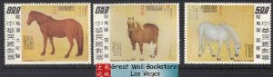 Taiwan Stamps : 1973 , Scott 1856, 1862, 1863 Eight Prized Horses Paintings - short set - MNH - F-VF - (9T0F4) - (9T0F4)