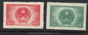 Vietnam Stamps - 1957, Sc 59-60, Democratic Republic, 12 Anniv. - MNH, F-VF (Free Shipping by Great Wall Bookstore) - (9N041)