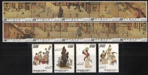 Taiwan Stamps : 1973 , TW S94 Scott 1835-1840 Spring Morning Han Palace - MNH, F-VF - (9T0FG) - (9T0FG)