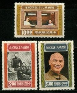 Taiwan Stamps : 1976 , Scott  2023-5 90th Birthday Chiang Kai-shek - MNH, F-VF - (9T0FR) - (9T0FR)