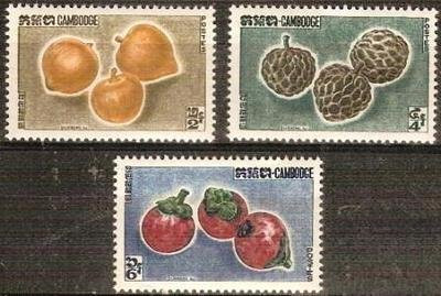 Cambodia Stamps - 1962 , Sc 109-11 Fruits - MNH, F-VF - (9A02C)