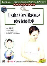 Health Care Massage - Traditional Chinese Medicine Cures All Diseases - (WK06)