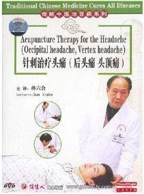 Acupuncture Therapy for the Headache (Occipital Headache, Vertex Headache) - (WK23)