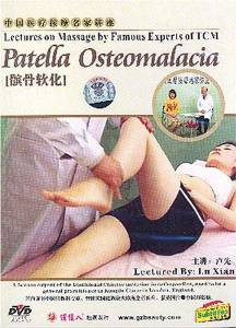 Patella Osteomalacia (Lectures on Massage by Famous Experts of TCM ) - (WK26)