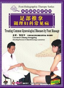 Foot Holographic Therapy Series-Treating Common Gynecological Diseases by Foot Massage - (WK2T)