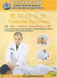 Computer Syndrome - (WK3L)