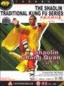 Shaolin Chang Quan - The Shaolin Traditional Kung Fu Series - (WM0b)